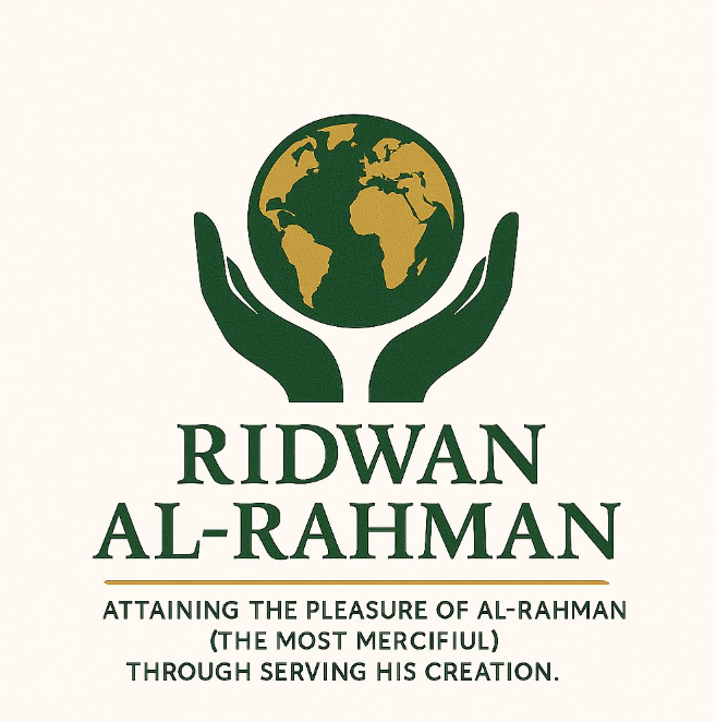 Ridwan al Rahman